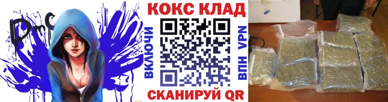 COCAIN Перу  Удомля 