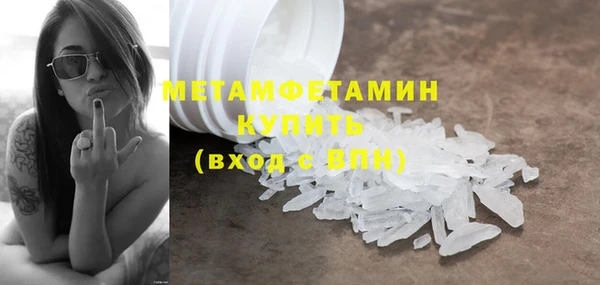 бутик Пересвет