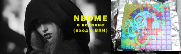 ешки Алзамай