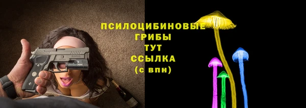 гашиш Абинск