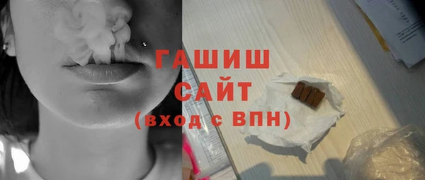 прущая мука Алексеевка