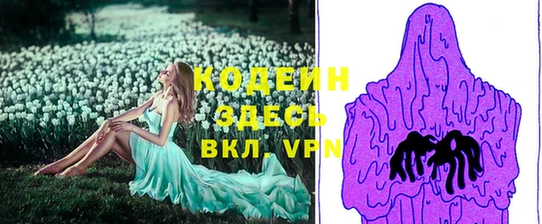 MDMA Premium VHQ Пестово