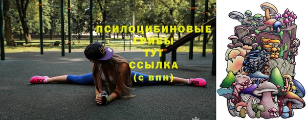 мефедрон VHQ Абдулино