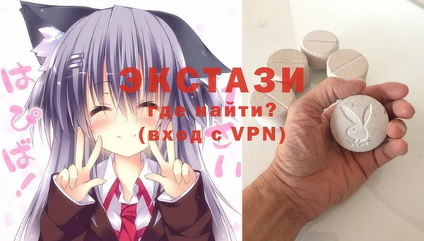 прущая мука Алексеевка
