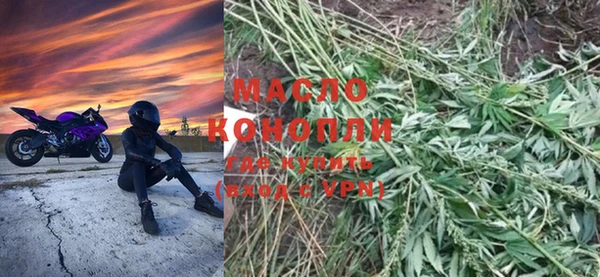 гашиш Абинск