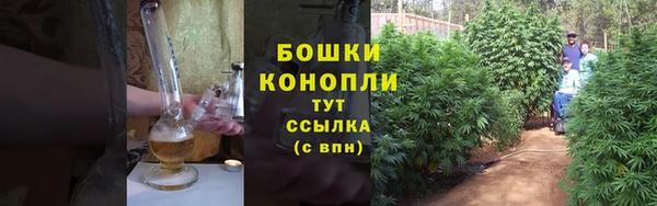 бутик Пересвет