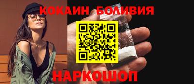 МДПВ Старая Купавна