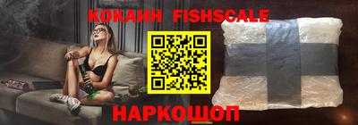 МДПВ Старая Купавна