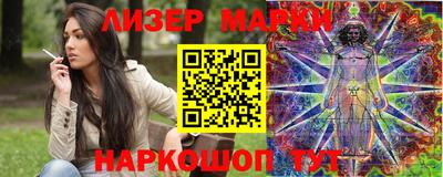 MDMA Среднеуральск