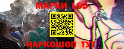 а пвп мука Ставрополь