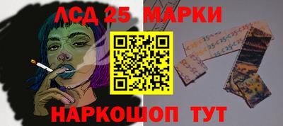 МДПВ Старая Купавна