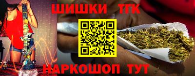 МДПВ Старая Купавна