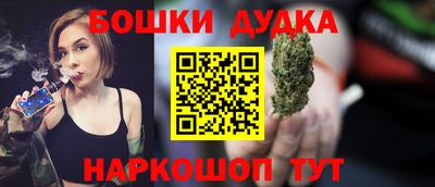 МДПВ Старая Купавна