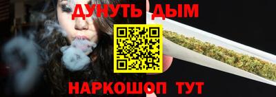 прущая мука Тверь