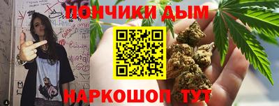 МДПВ Старая Купавна