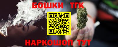 МДПВ Старая Купавна