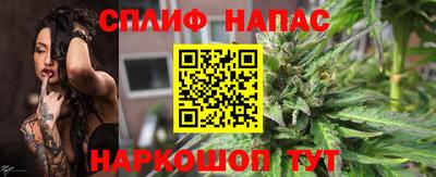 МДПВ Старая Купавна