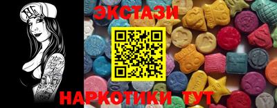 а пвп мука Ставрополь