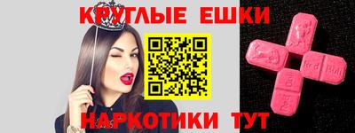 MDMA Среднеуральск