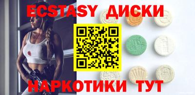 а пвп мука Ставрополь