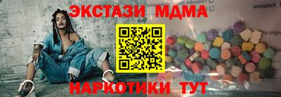 а пвп мука Ставрополь