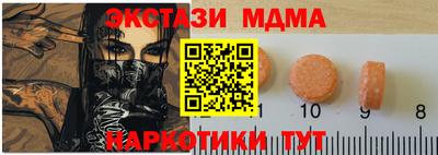 а пвп мука Ставрополь