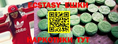 МДПВ Старая Купавна