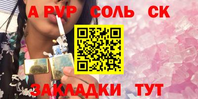 MDMA Среднеуральск