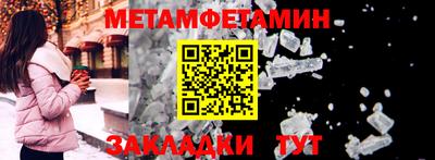 МДПВ Старая Купавна