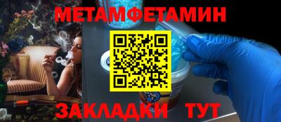 MDMA Среднеуральск