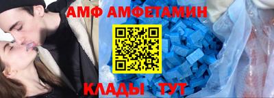 а пвп мука Ставрополь