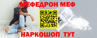 МДПВ Старая Купавна