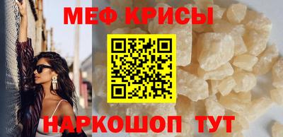 МДПВ Старая Купавна