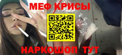 MDMA Среднеуральск
