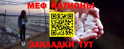 МДПВ Старая Купавна