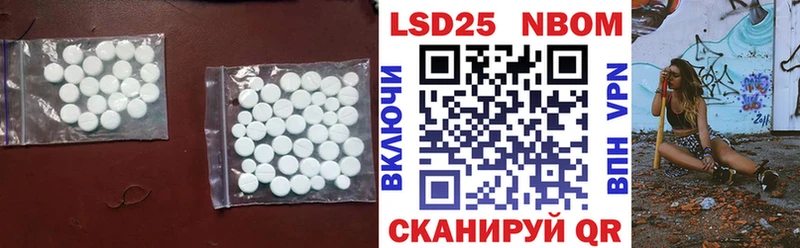 продажа наркотиков  Удомля  ЛСД экстази ecstasy 
